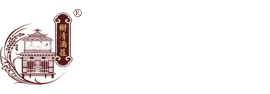 瀘州樹清酒莊